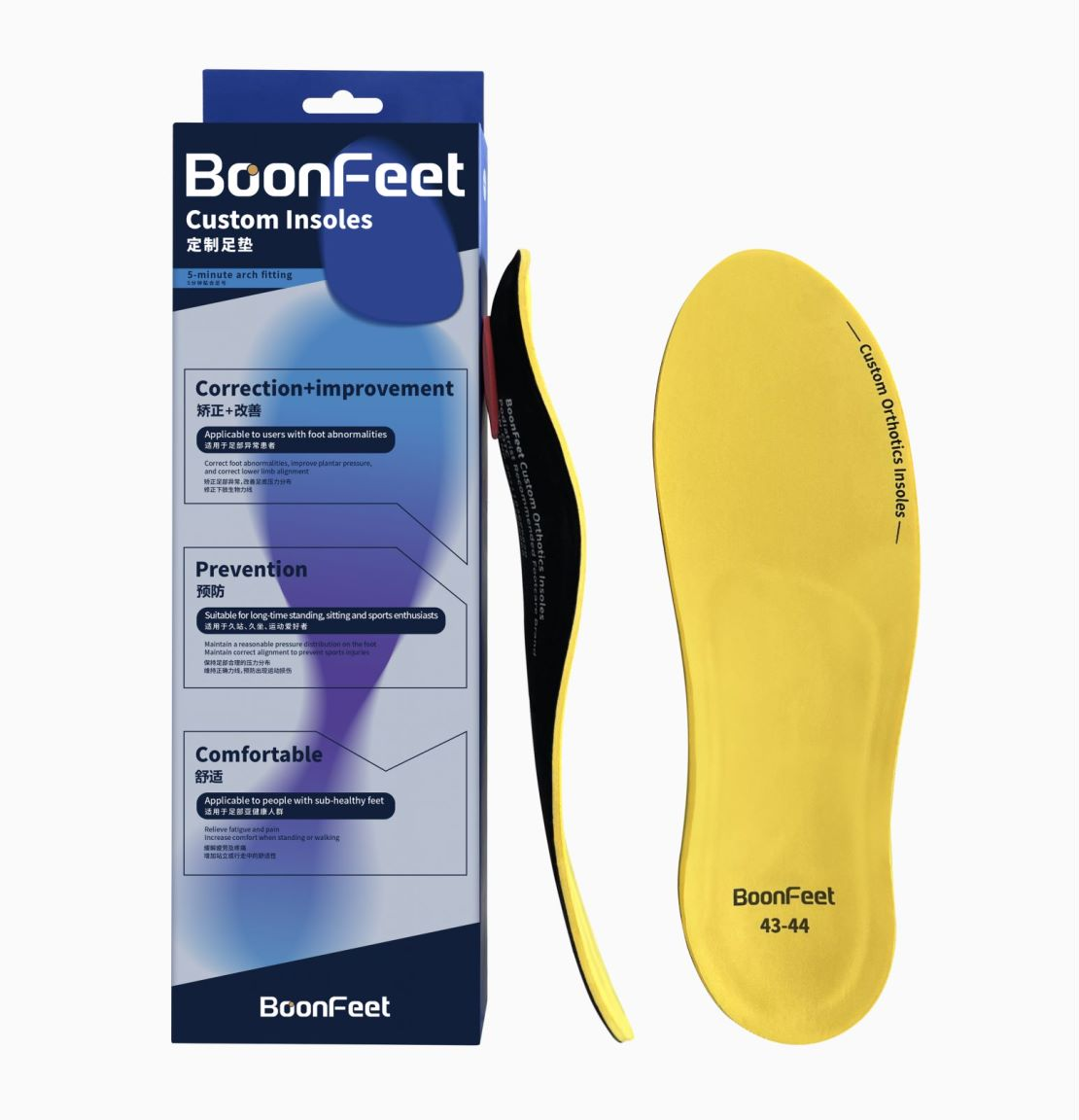 Custom-Made Orthotic Insole